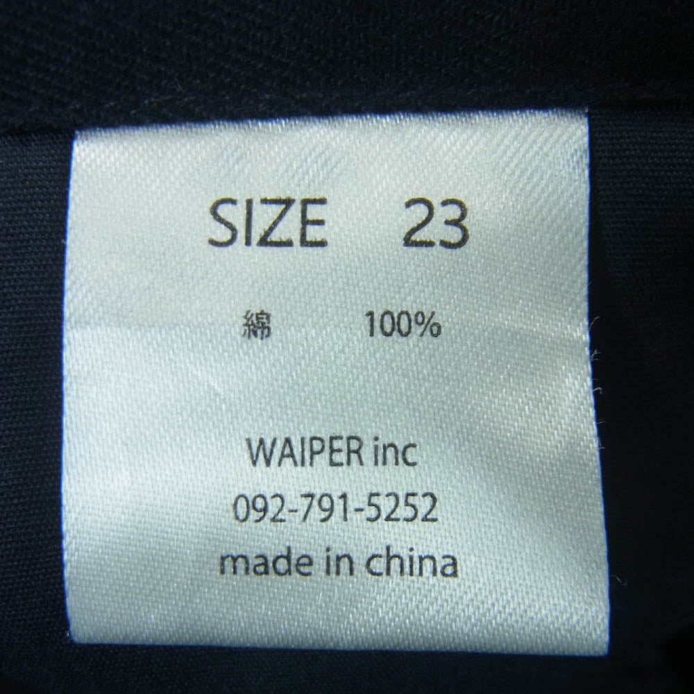 WAIPER ワイパー フランス軍 1950～60年代 M-52 WESTPOINT チノトラウザー パンツ コットン 中国製 ネイビー系 23【中古】