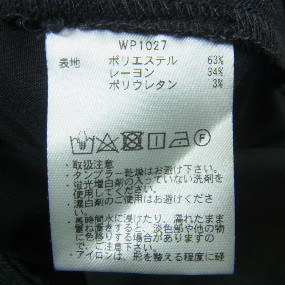 WAIPER ワイパー WP1027 フランス軍 M-52 SUPER STRETCH トラウザー パンツ 中国製 ダークグレー系 25【中古】