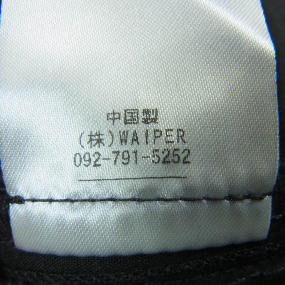 WAIPER ワイパー WP1027 フランス軍 M-52 SUPER STRETCH トラウザー パンツ 中国製 ダークグレー系 25【中古】