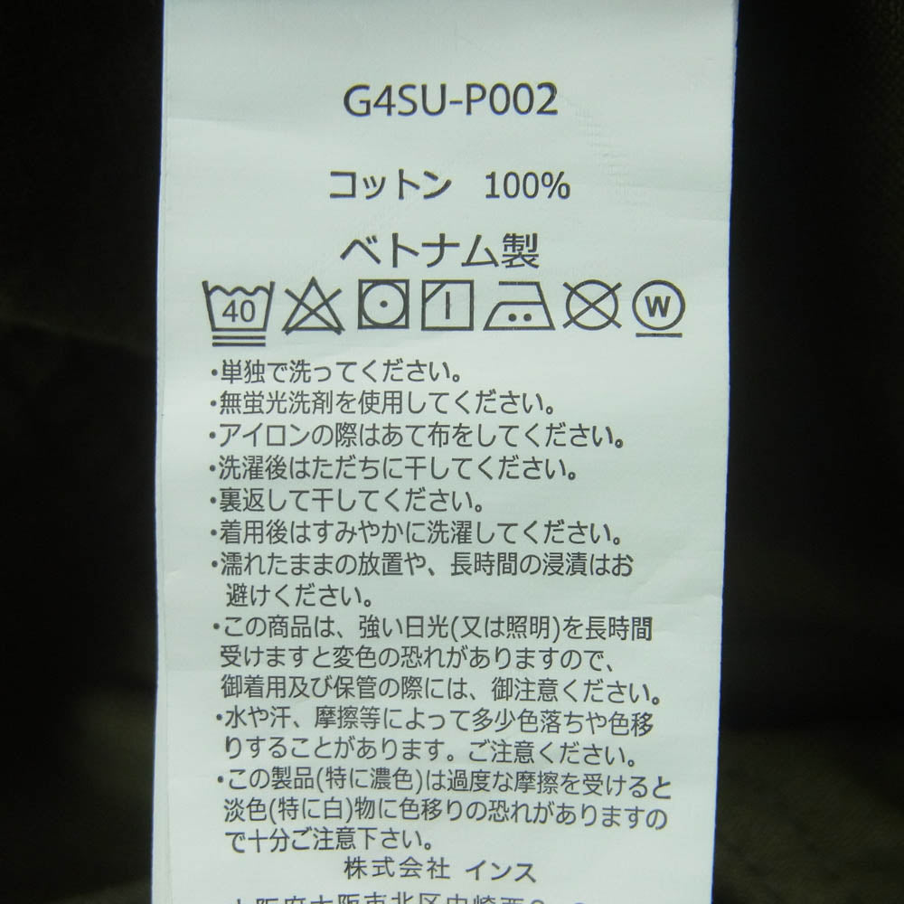 Gramicci グラミチ G4SU-P001 RIDGE SHORT リッジショーツ クライミング ハーフ ショート パンツ グリーン系 カーキ系 M【中古】