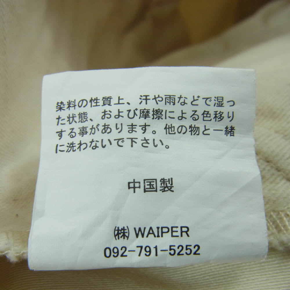 WAIPER ワイパー 24WP111 米軍 M-65 フィールド カーゴ パンツ 初期型 NATURAL コットン 中国製 ベージュ系 S【中古】