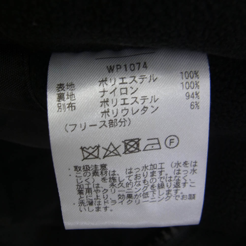 WAIPER ワイパー WP1074 フランス軍 MARINE ROYALE WATERPROOF マリンロワイヤル パーカー PERTEX UNLIMITED 2WAY フリースライナー付き ミリタリー ジャケット ブラック系 104【美品】【中古】