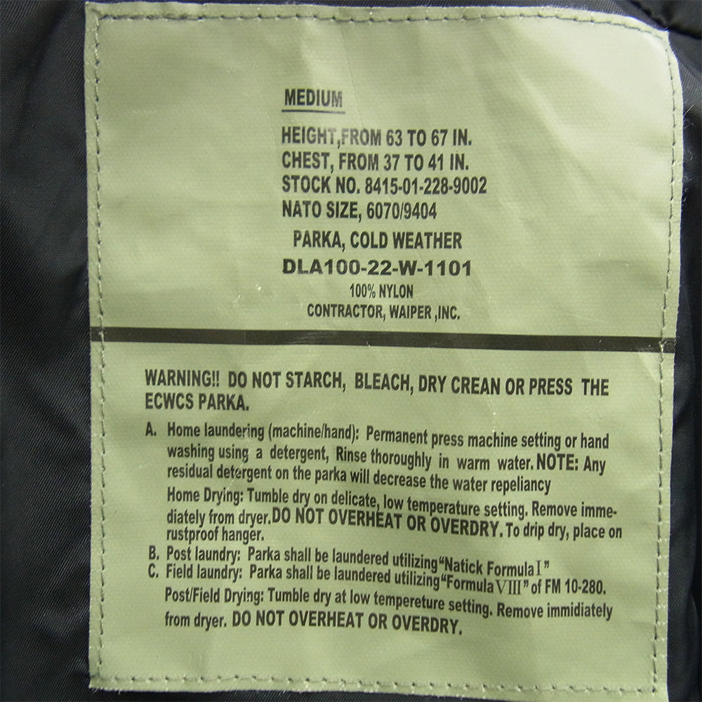 WAIPER ワイパー WP1006 ECWCS GEN1 COLD WEATHER PARKA マウンテン パーカー ジャケット ブラック系 M【中古】