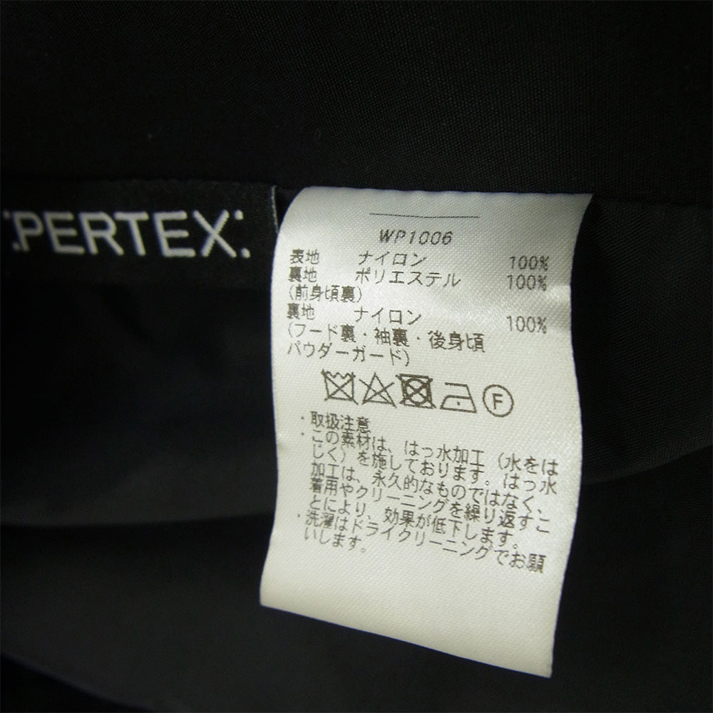 WAIPER ワイパー WP1006 ECWCS GEN1 COLD WEATHER PARKA マウンテン パーカー ジャケット ブラック系 M【中古】