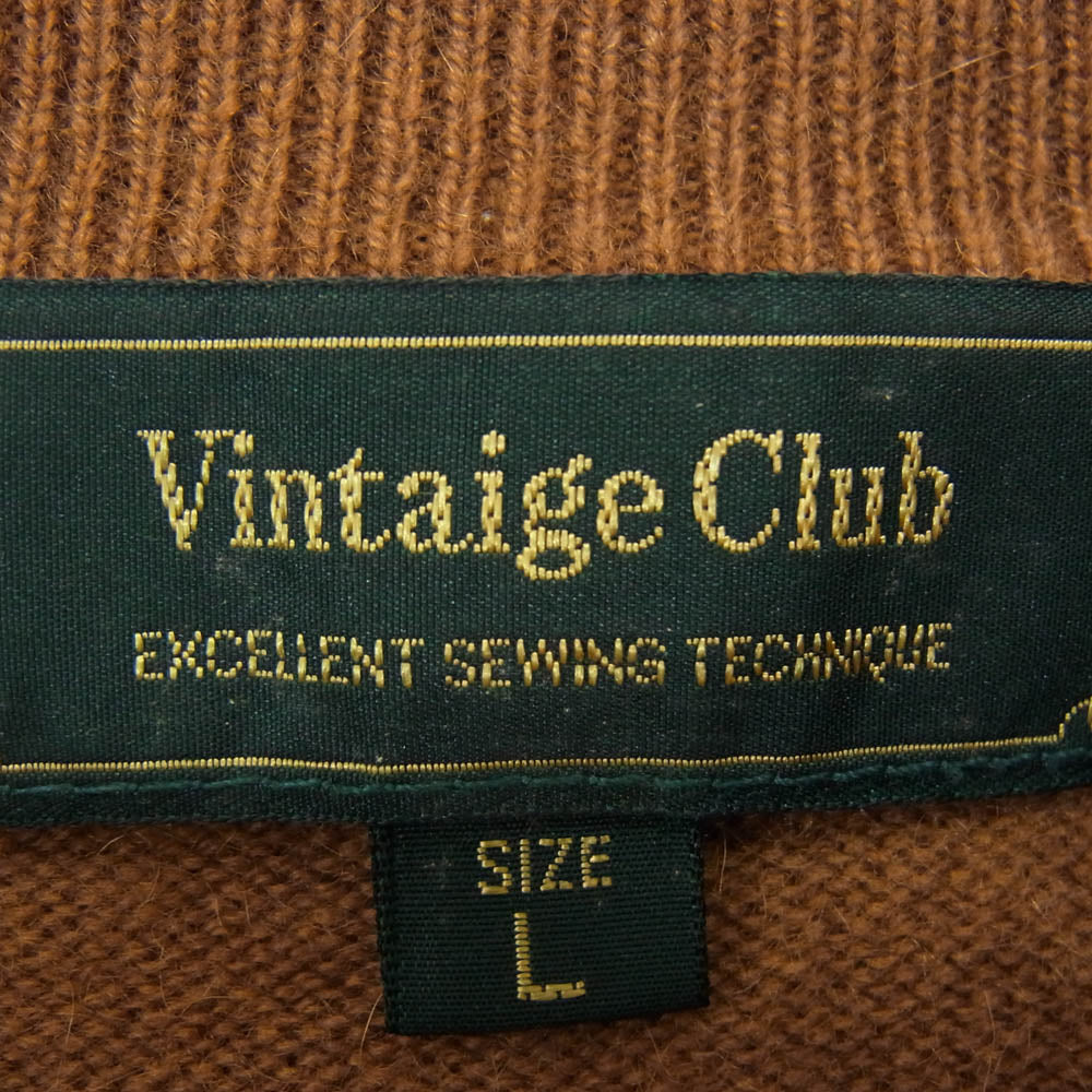 ヴィンテージクラブ カシミヤ ニット セーター ブラウン系 L【中古】