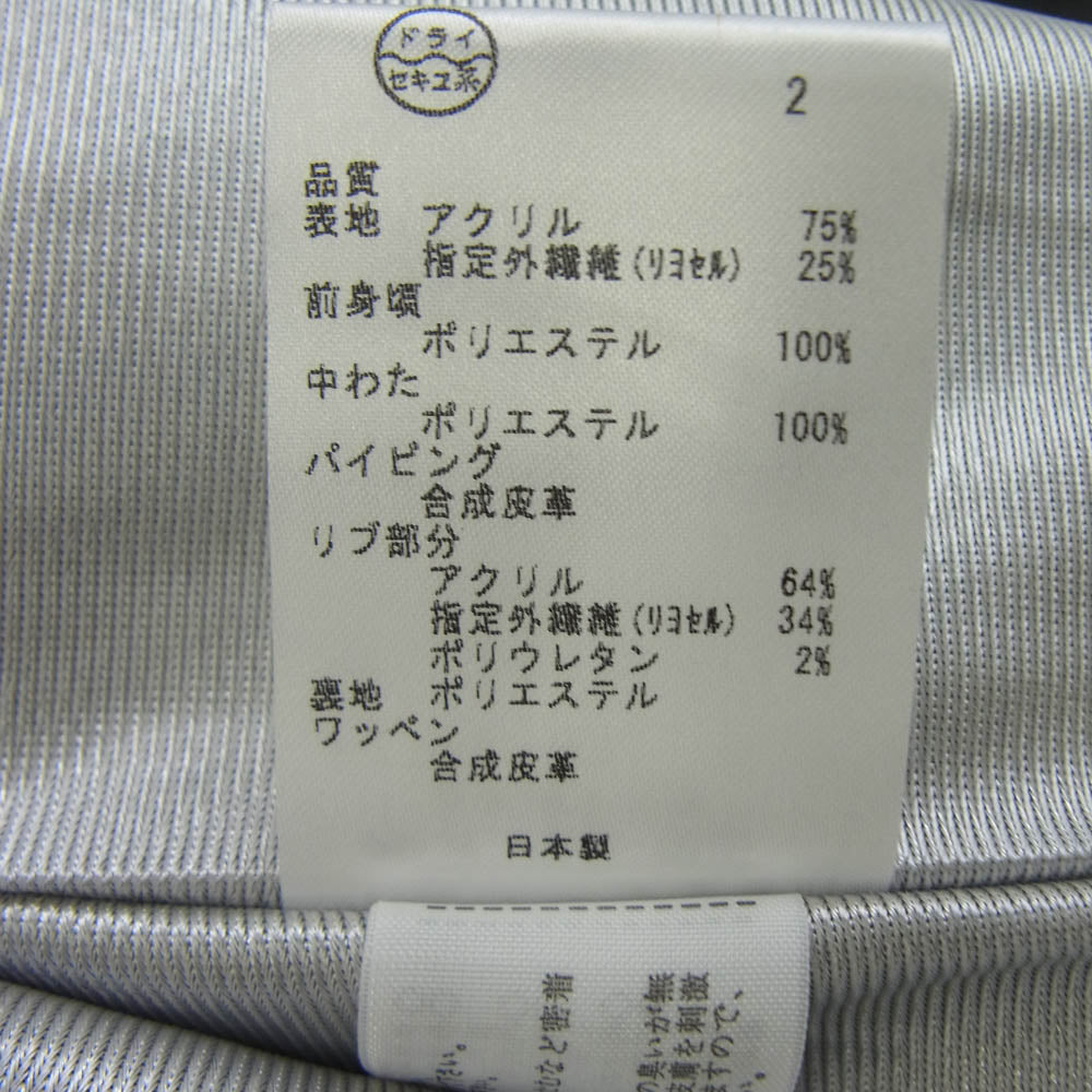 ダックスゴルフ 中綿 ニット切替 リブ ブルゾン ジャケット グレー系 M【美品】【中古】