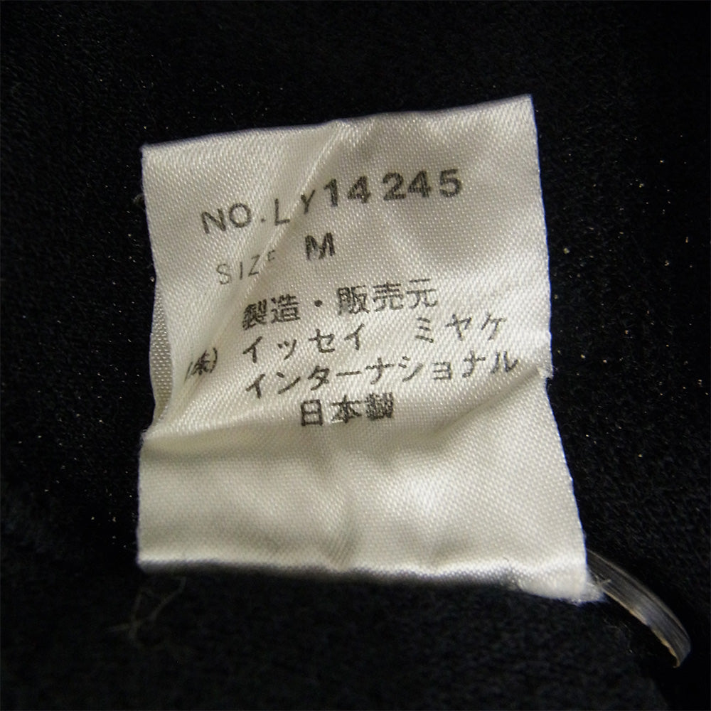 ISSEY MIYAKE イッセイミヤケ 長袖 ウール ニット ポロシャツ ブラック系 M【中古】