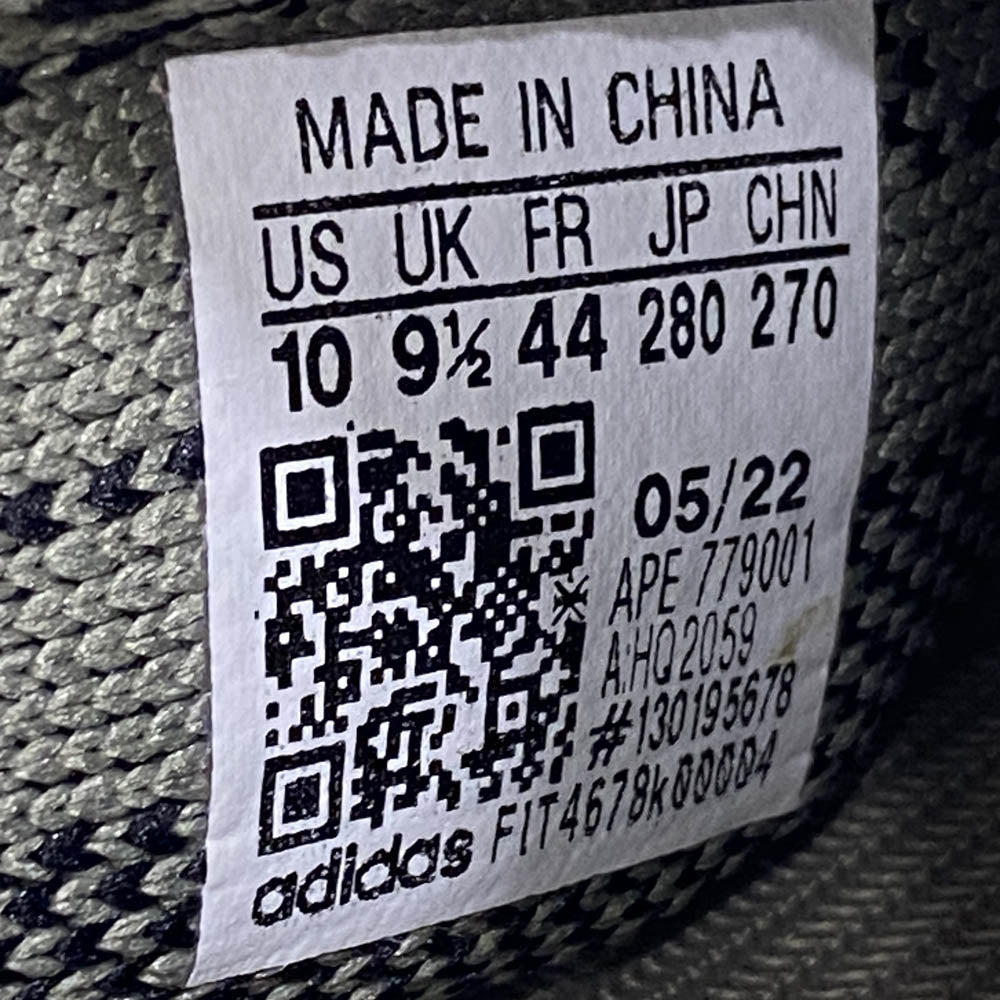 adidas アディダス HQ2059 YEEZY BOOST 350V2 Granite イージーブースト 350 V2 グラナイト ローカットスニーカー グレー系 28cm【中古】