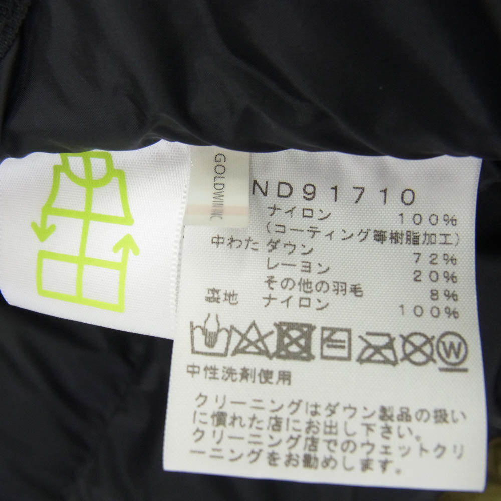 THE NORTH FACE ノースフェイス ND91710 BALTRO LIGHT JACKET GORE-TEX バルトロ ライト ゴアテックス ダウン ジャケット XS カーキ系 ブラック系 XS【中古】