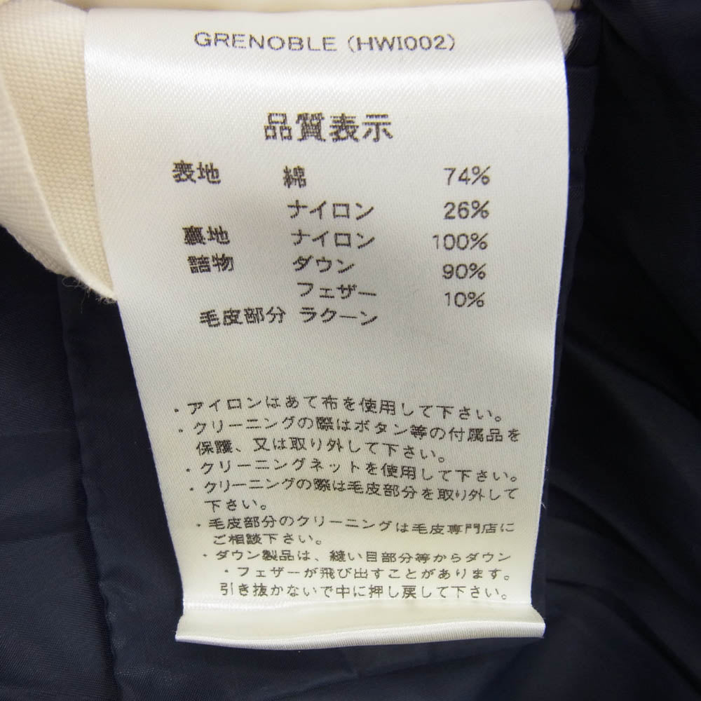 Pyrenex ピレネックス HWI002 HR-L-2 グルノーブル ファー ダウン ジャケット コート ネイビー系 36【中古】
