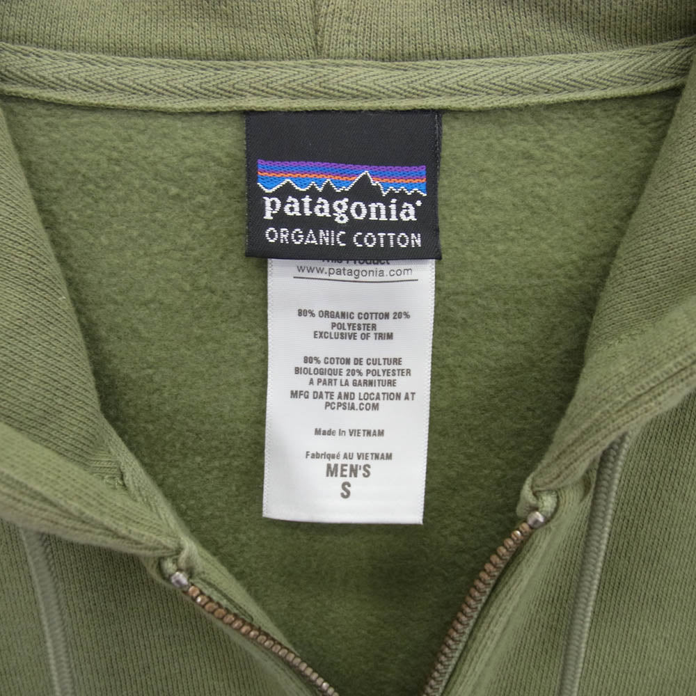 patagonia パタゴニア 12AW 27542 Hooded Sweatshirt ジップアップ パーカー モスグリーン系 S【中古】