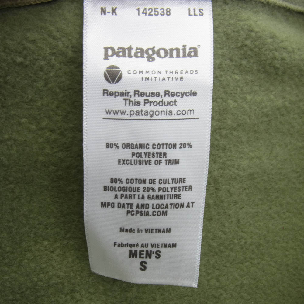 patagonia パタゴニア 12AW 27542 Hooded Sweatshirt ジップアップ パーカー モスグリーン系 S【中古】