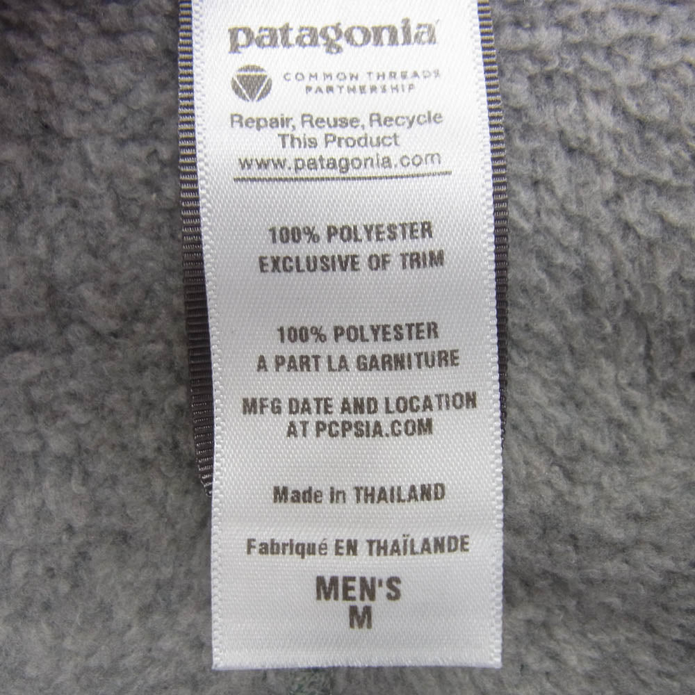 patagonia パタゴニア 13AW 25526 13年製 Better Sweater ベター セーター フリース ジャケット グレー系 M【中古】