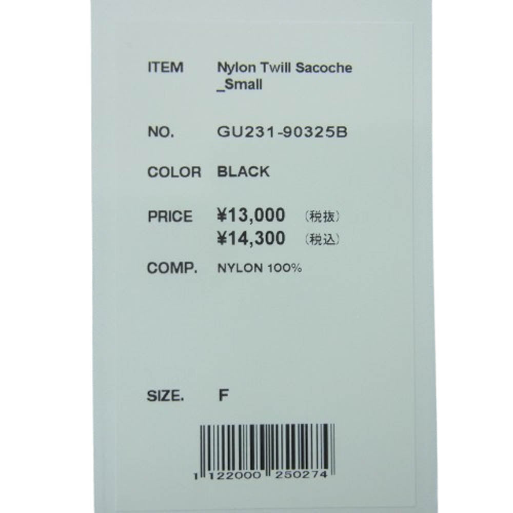 GRAPHPAPER グラフペーパー GU231-90325B Nylon Twill Sacoche Small ナイロンツイル サコッシュ スモール ショルダー バッグ ブラック系 F【新古品】【未使用】【中古】