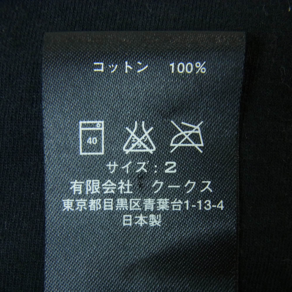 NUMBER(N)INE ナンバーナイン NIRVANA ニルヴァーナ スマイル 半袖 Tシャツ コットン 日本製 ブラック系 2【中古】
