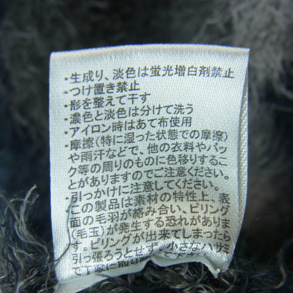 NUMBER(N)INE ナンバーナイン NMBkn405 RE: Number (N)ine リナンバーナイン モヘア ニット セーター ダークグレー系 DARK GRAY 2【極上美品】【中古】