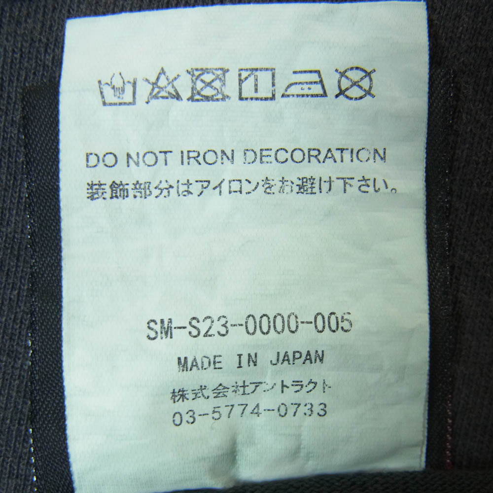 SAINT MICHAEL セントマイケル SM-S23-0000-005 SS TEE PAIN BLACK ヴィンテージ加工 半袖 Tシャツ グレー系 S【中古】