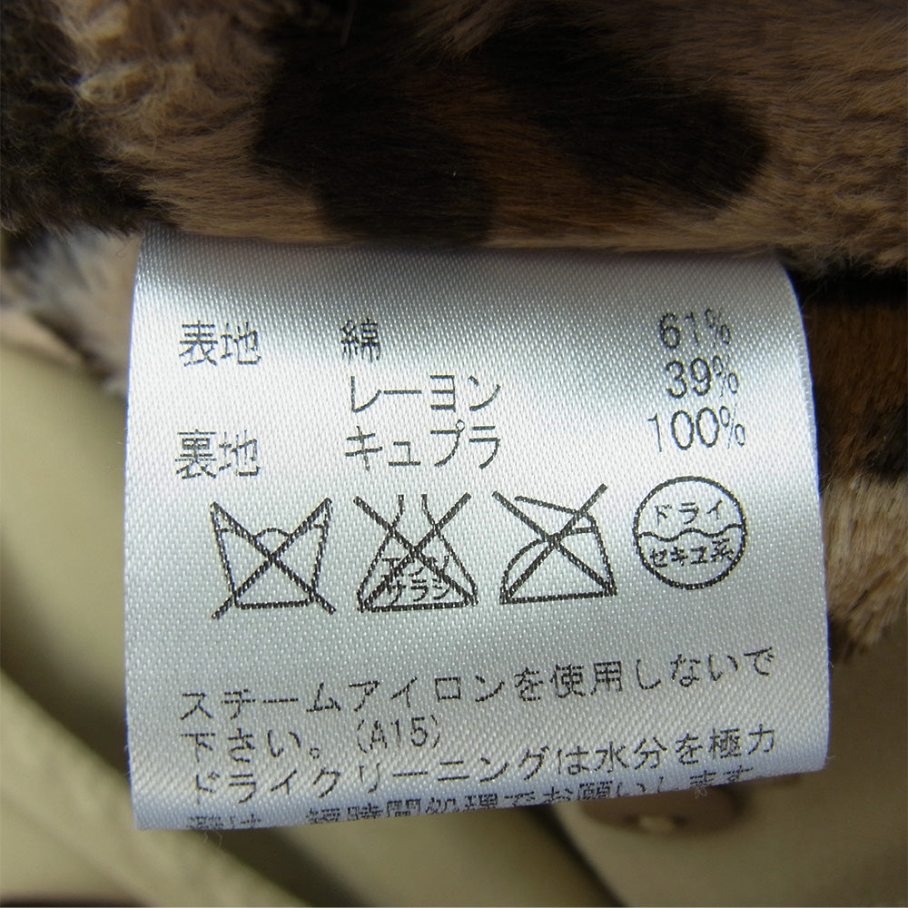 Aquascutum アクアスキュータム レオパード柄ライナー付き トレンチ コート ベージュ系 6【中古】