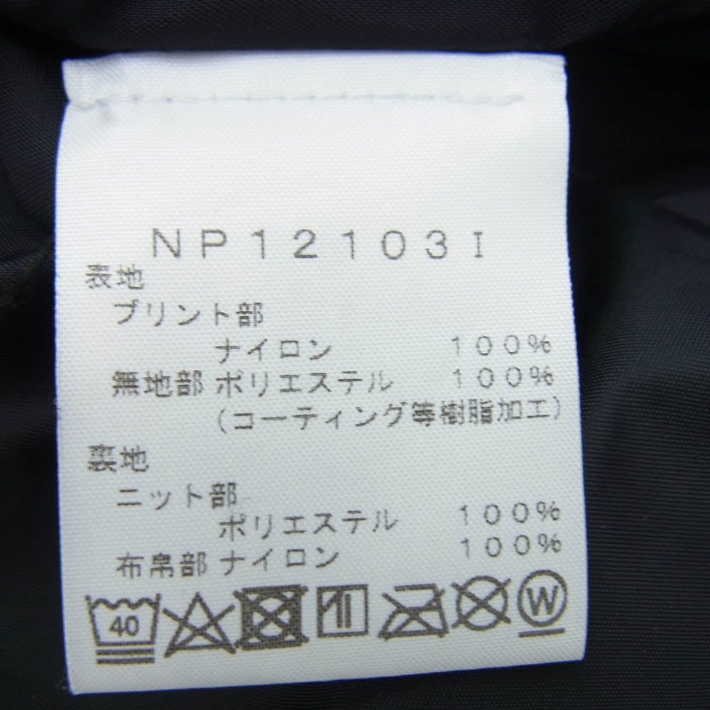 Supreme シュプリーム 21SS NP12103I × THE NORTH FACE ノースフェイス Studded Mountain Light Jacket スタディッドプリント マウンテンパーカー ナイロンジャケット ブラック系 M【中古】