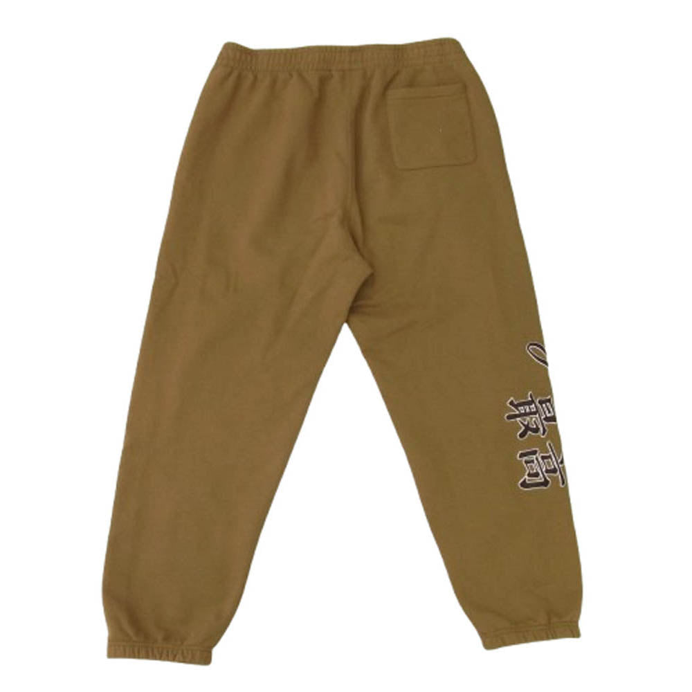 Supreme シュプリーム 22AW × New York Yankees ニューヨーク ヤンキース Kanji Sweatpant カンジ スウェットパンツ ブラウン系 L【中古】