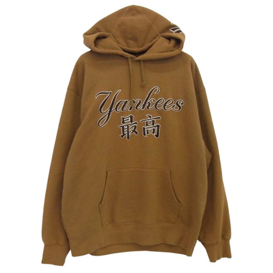 Supreme シュプリーム 22AW × New York Yankees ニューヨーク ヤンキース Kanji Hooded Sweatshirt カンジ フーディー スウェットシャツ プルオーバーパーカー ブラウン系 XL【中古】