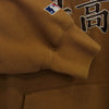 Supreme シュプリーム 22AW × New York Yankees ニューヨーク ヤンキース Kanji Hooded Sweatshirt カンジ フーディー スウェットシャツ プルオーバーパーカー ブラウン系 XL【中古】
