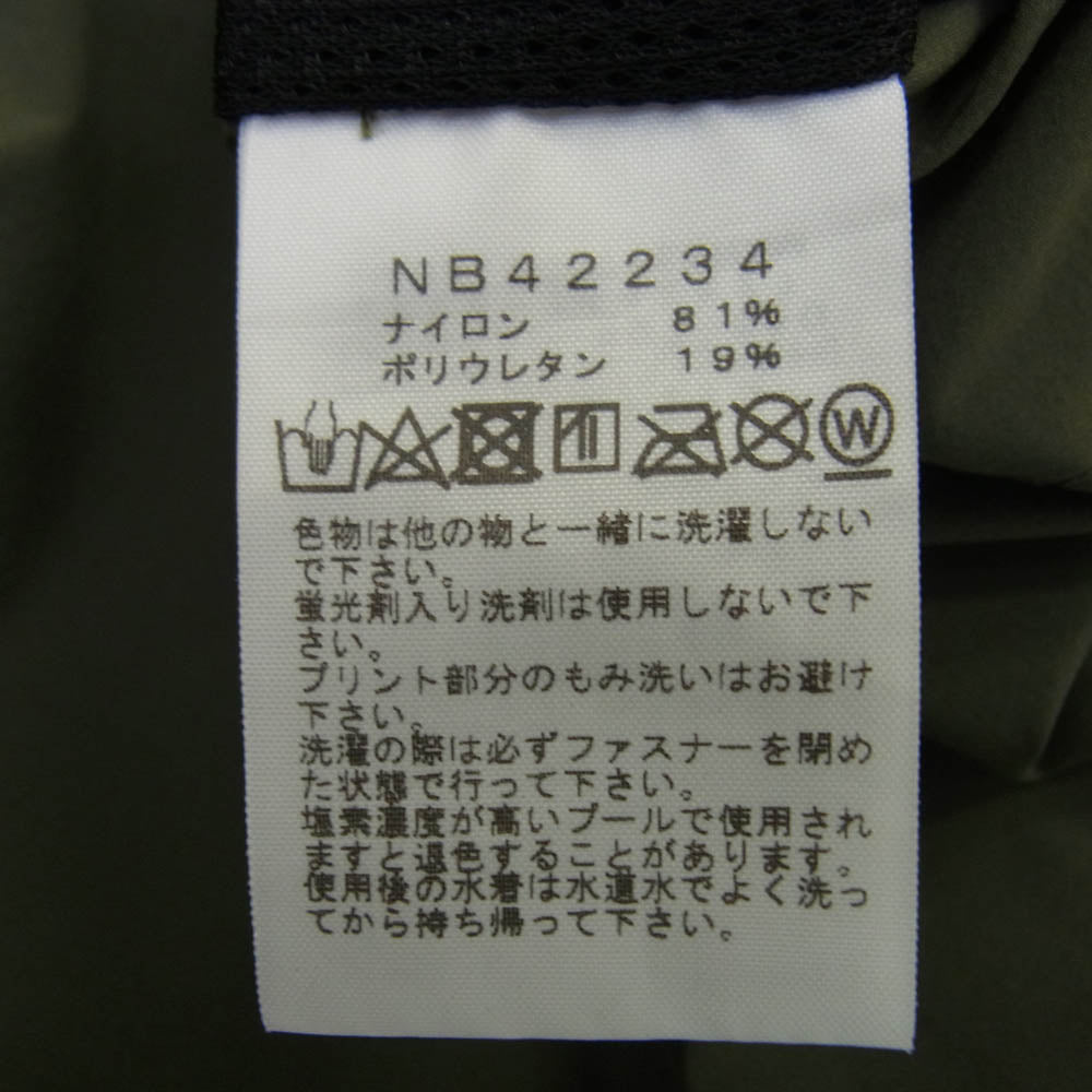 THE NORTH FACE ノースフェイス NB42234 Riversatile Short リバーサタイル ショーツ カーキ系 L【中古】