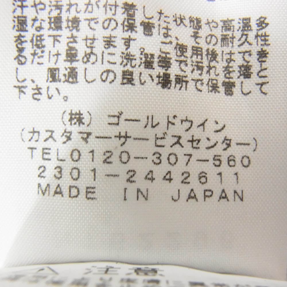 THE NORTH FACE ノースフェイス NT62296 Comfortive Wool Trainer コンフォーティブウール トレーナー ロゴ刺繍 ネイビー系 L【中古】