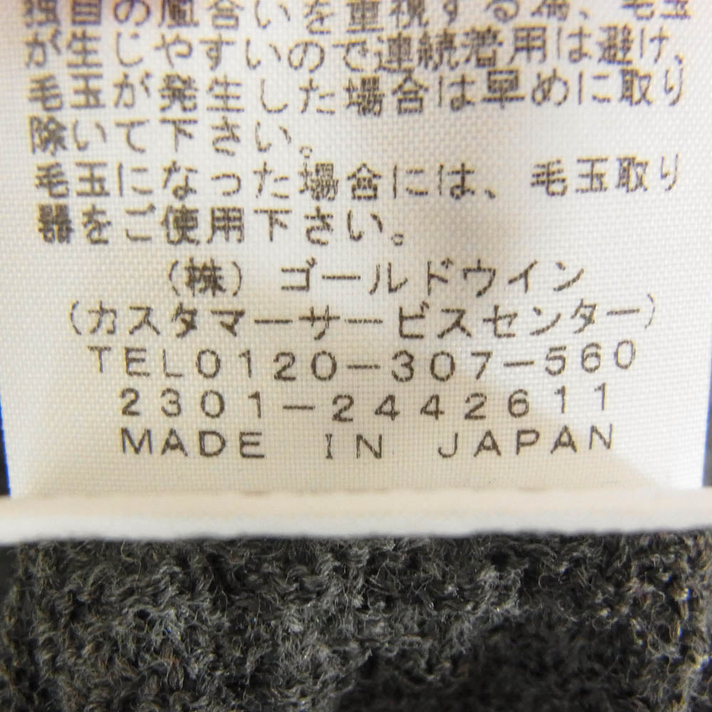 THE NORTH FACE ノースフェイス NT92201 Globefit High Neck グローブ フィット ハイネック ニット セーター グレー系 L【中古】