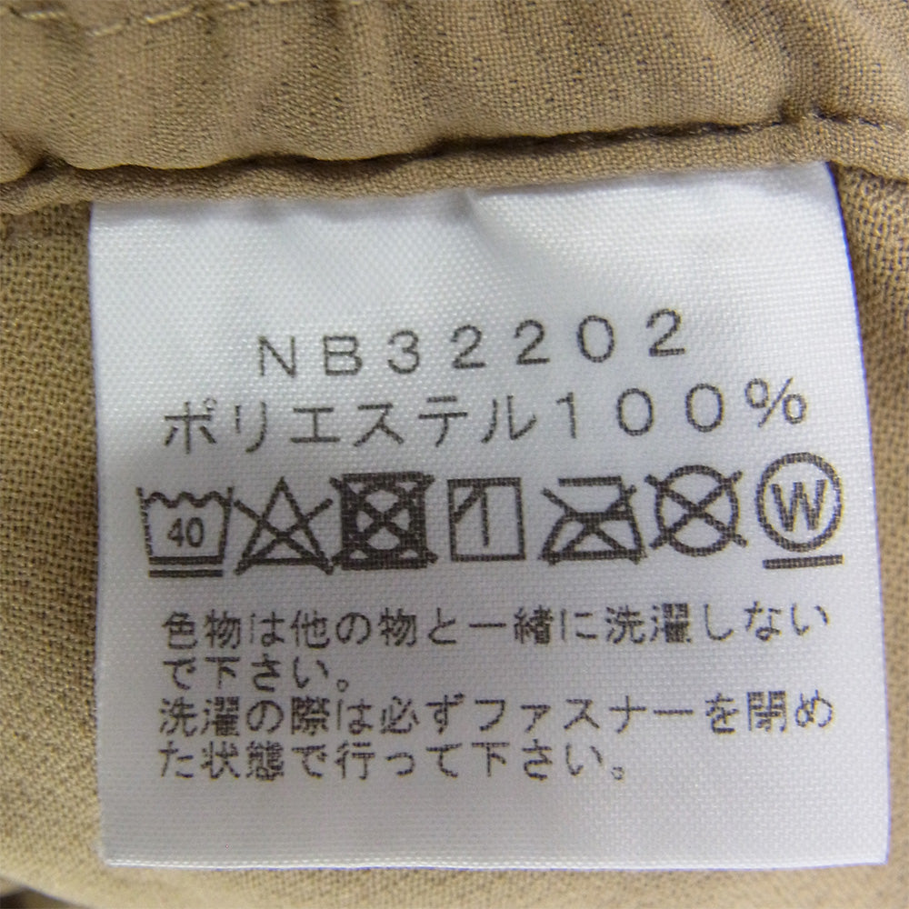 THE NORTH FACE ノースフェイス NB32202 Viewpoint Pant ビューポイント メカニカル ストレッチ パンツ ライトブラウン系【中古】