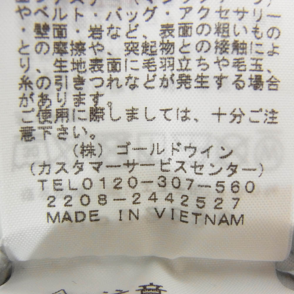 THE NORTH FACE ノースフェイス NP22230 Sunshade Full Zip Hoodie サンシェイド フルジップフーディ ジャケット マウンテンパーカー グレー系 L【中古】