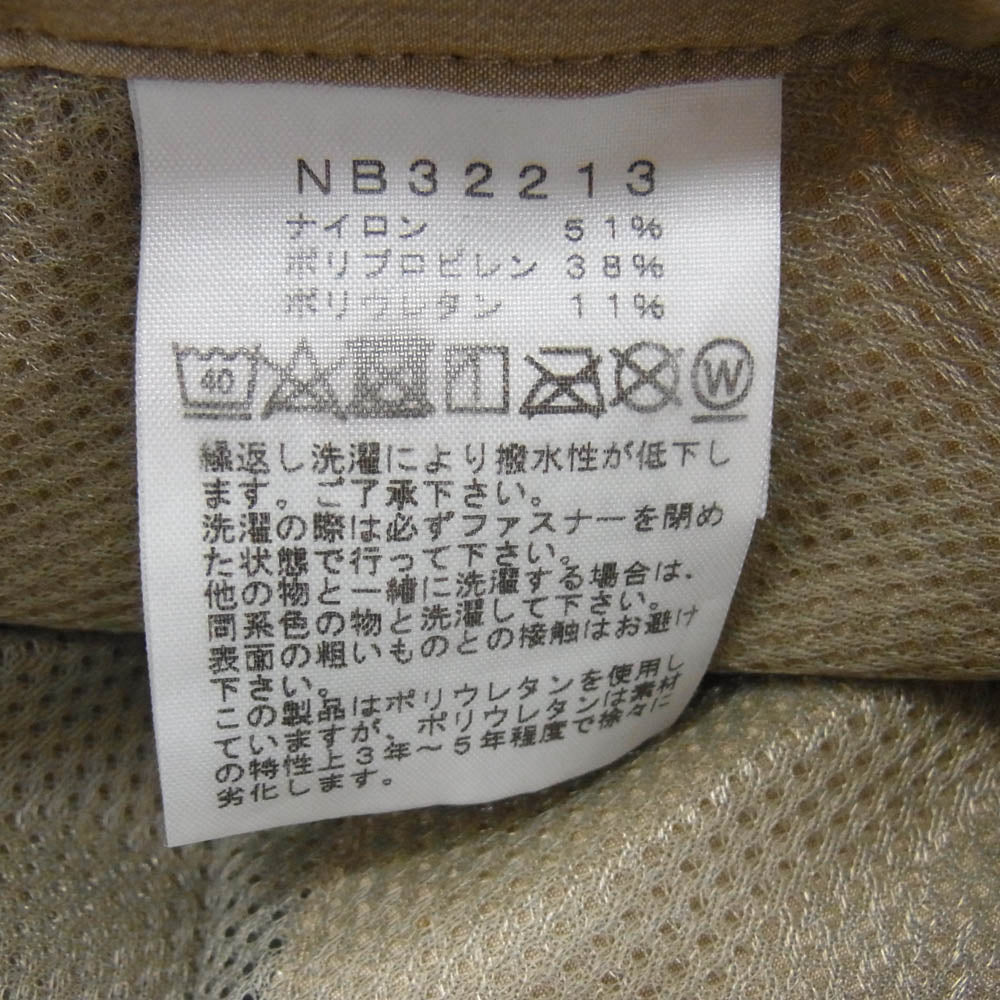 THE NORTH FACE ノースフェイス NB32213 Magma Pant マグマ パンツ ドライタッチ ストレッチ パンツ ベージュ系 L【中古】