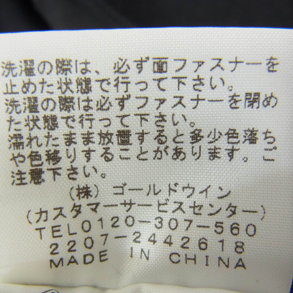 THE NORTH FACE ノースフェイス NP72230 COMPACT JACKET コンパクト ジャケット マウンテンパーカー ブラック系 L【中古】