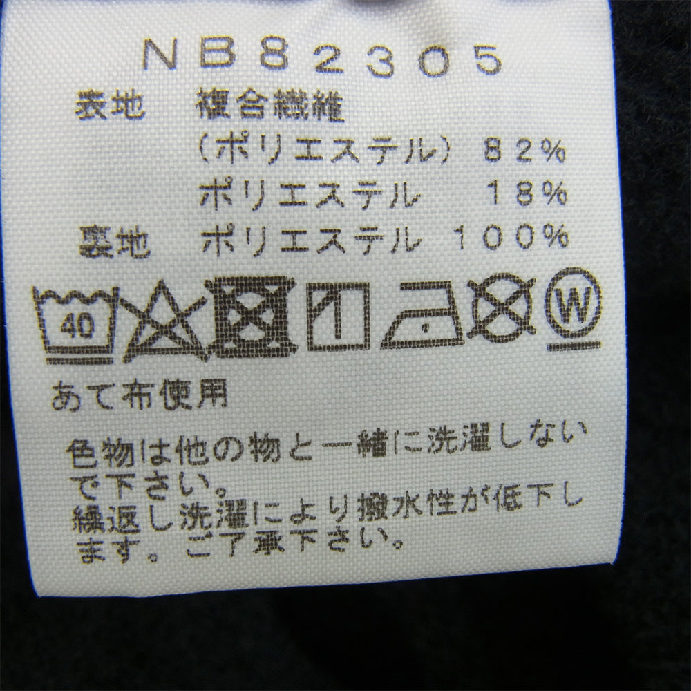 THE NORTH FACE ノースフェイス NB82305 Doro Warm Pant ドーロウォーム パンツ ボアライナー付 メカニカルストレッチ テーパード パンツ ベージュ系 L【中古】