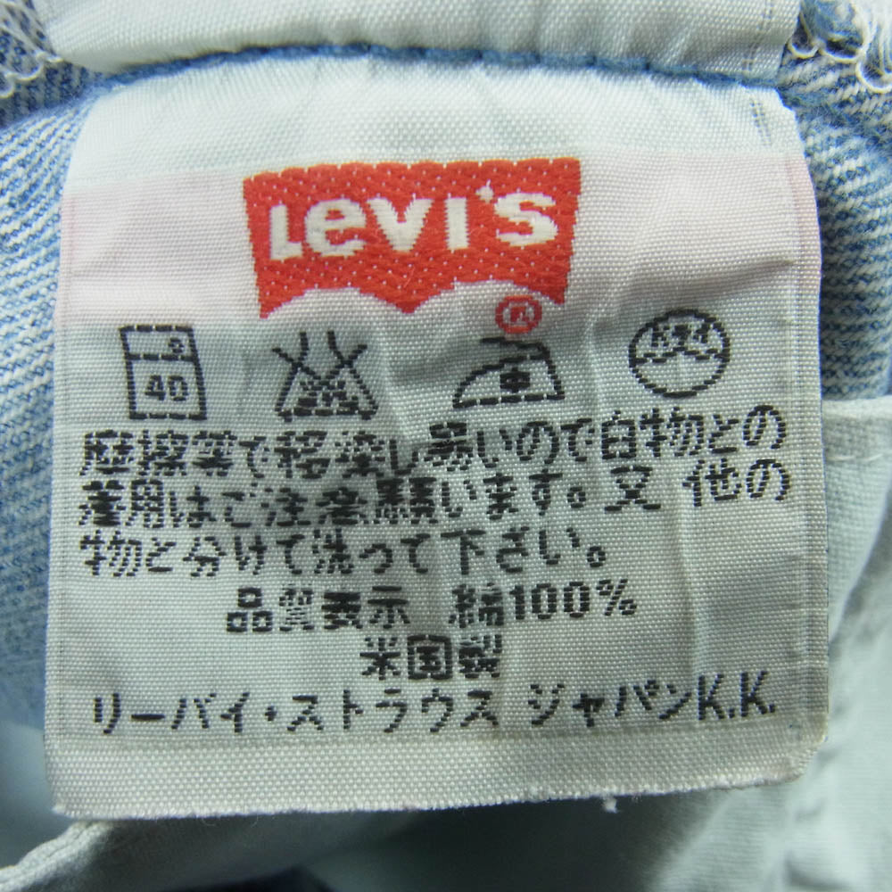 Levi's リーバイス USA製 501 90s スモールe デニム パンツ コットン インディゴブルー系 W31 L32【中古】