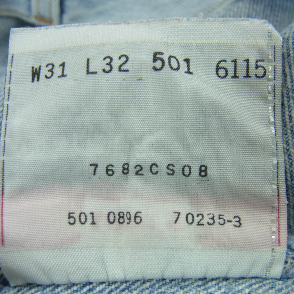 Levi's リーバイス USA製 501 90s スモールe デニム パンツ コットン インディゴブルー系 W31 L32【中古】