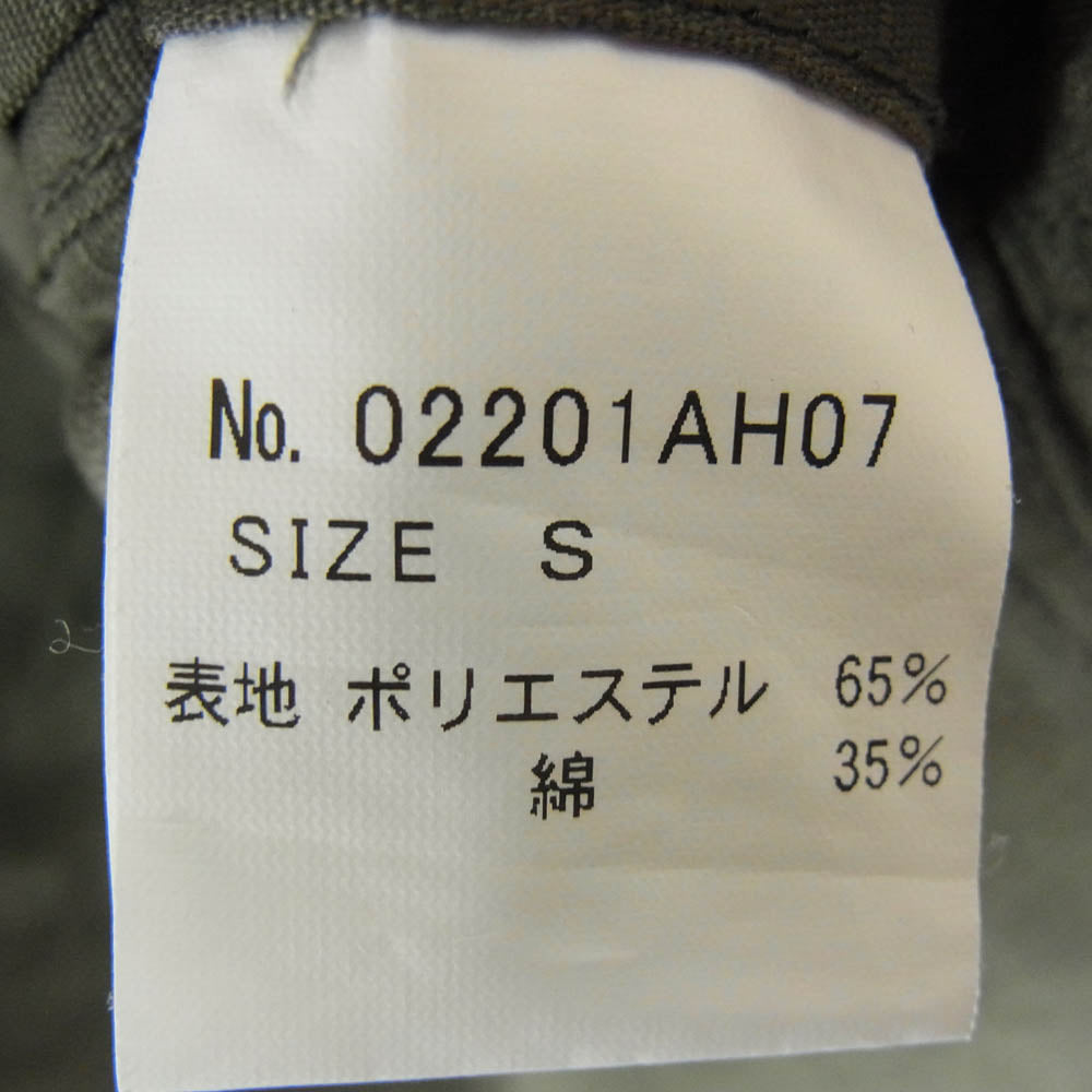 HYSTERIC GLAMOUR ヒステリックグラマー 02201AH07 SIX STARS刺繍 サファリジャケット ミリタリーシャツ グリーン系 S【美品】【中古】