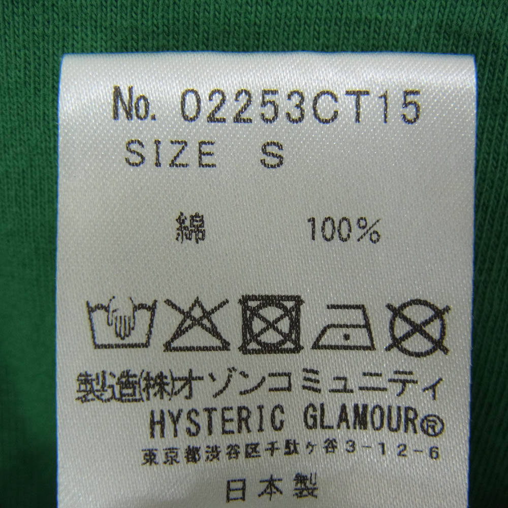 HYSTERIC GLAMOUR ヒステリックグラマー 25AW 02253CT15260 ONE PIECE Nami Flying V T-Shirt ワンピース ナミ フライングV 半袖Tシャツ グリーン系 S【極上美品】【中古】