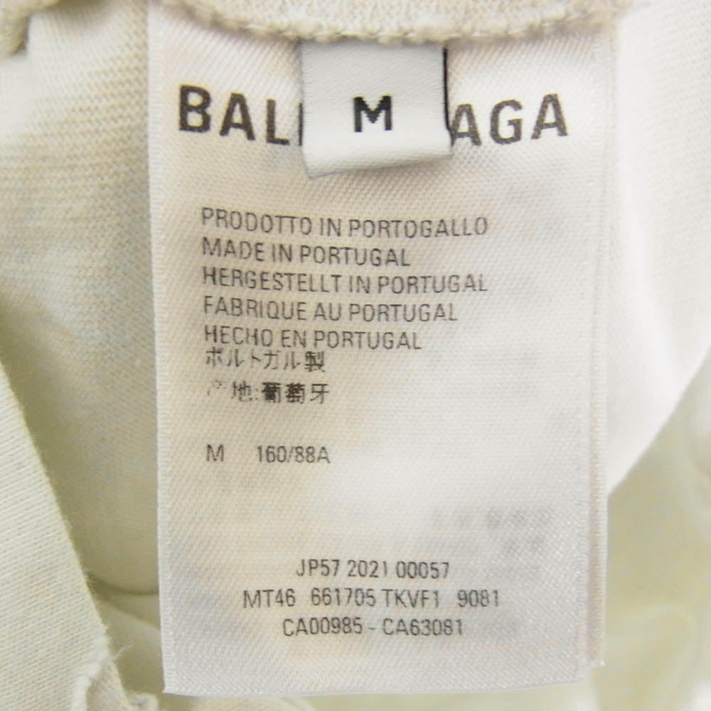 BALENCIAGA バレンシアガ 661705 TKVF1 Hi MY NAME IS デストロイ加工 ダメージ加工 半袖 Tシャツ カットソー ホワイト系 M【中古】