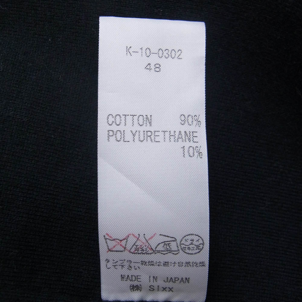 シックス K-10-0302 ヘビーウェイト ミリタリージャケット ブラック系 48【中古】