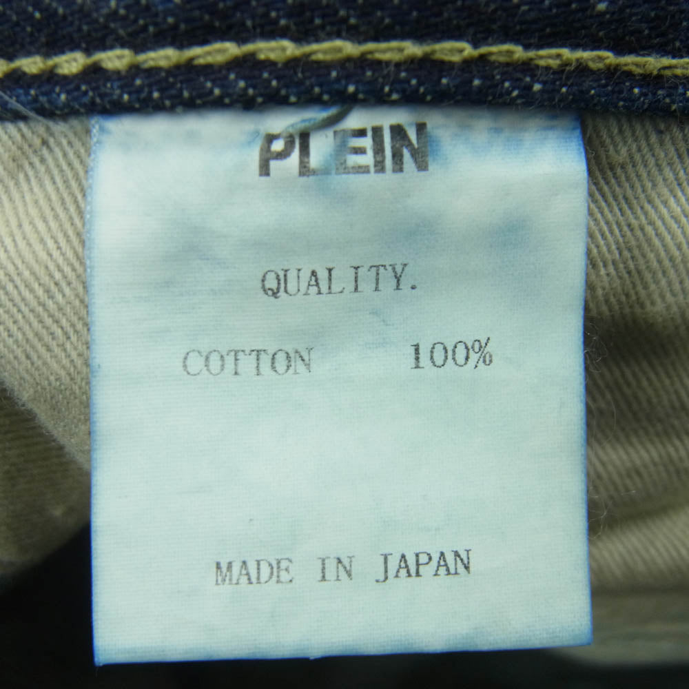 PLEIN プレーン B/V THIN ダメージ リペア加工 デニム パンツ コットン 日本製 インディゴブルー系 3【中古】