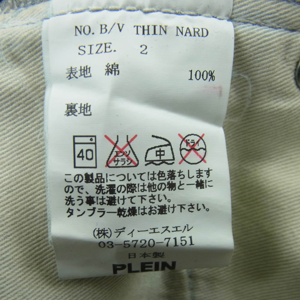 PLEIN プレーン B/V THIN NARD ダメージ リペア加工 デニム パンツ コットン 日本製 インディゴブルー系 2【中古】