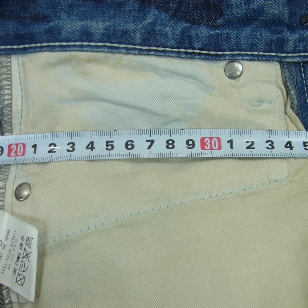 PLEIN プレーン B/V THIN NARD ダメージ リペア加工 デニム パンツ コットン 日本製 インディゴブルー系 2【中古】