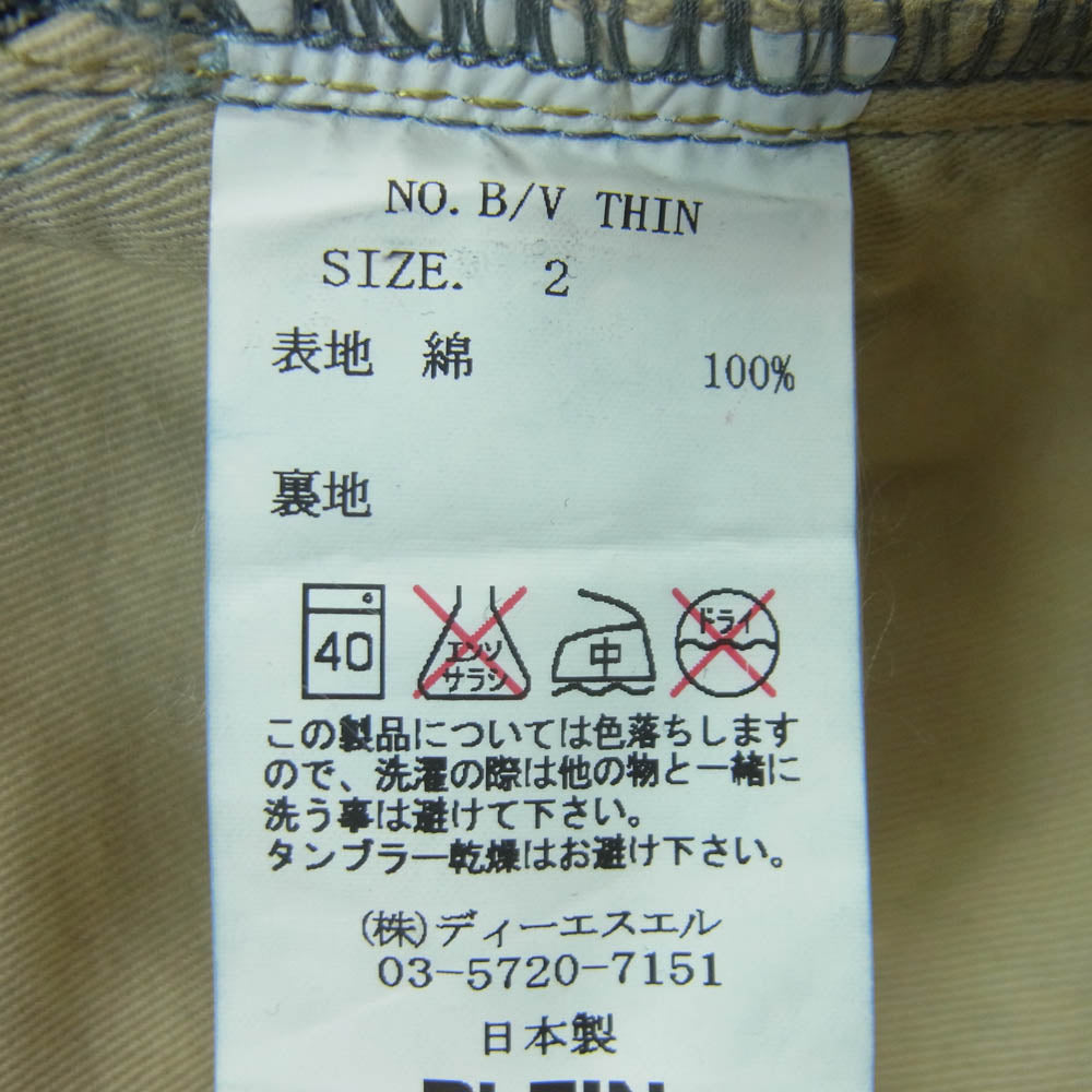 PLEIN プレーン B/V THIN ダメージ リペア加工 デニム パンツ コットン 日本製 インディゴブルー系 2【中古】