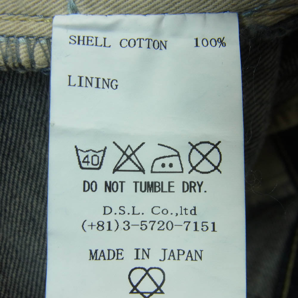 PLEIN プレーン B/V THIN ダメージ リペア加工 デニム パンツ コットン 日本製 インディゴブルー系 2【中古】