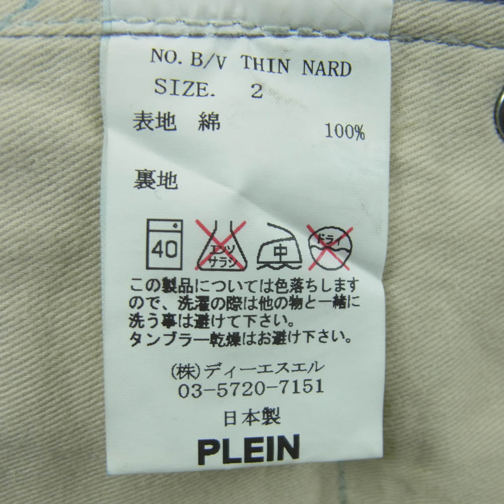 PLEIN プレーン B/V NARD ダメージ リペア加工 デニム パンツ コットン 日本製 インディゴブルー系 2【中古】