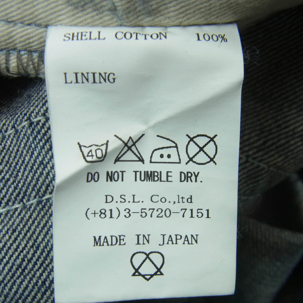 PLEIN プレーン B/V NARD ダメージ リペア加工 デニム パンツ コットン 日本製 インディゴブルー系 2【中古】