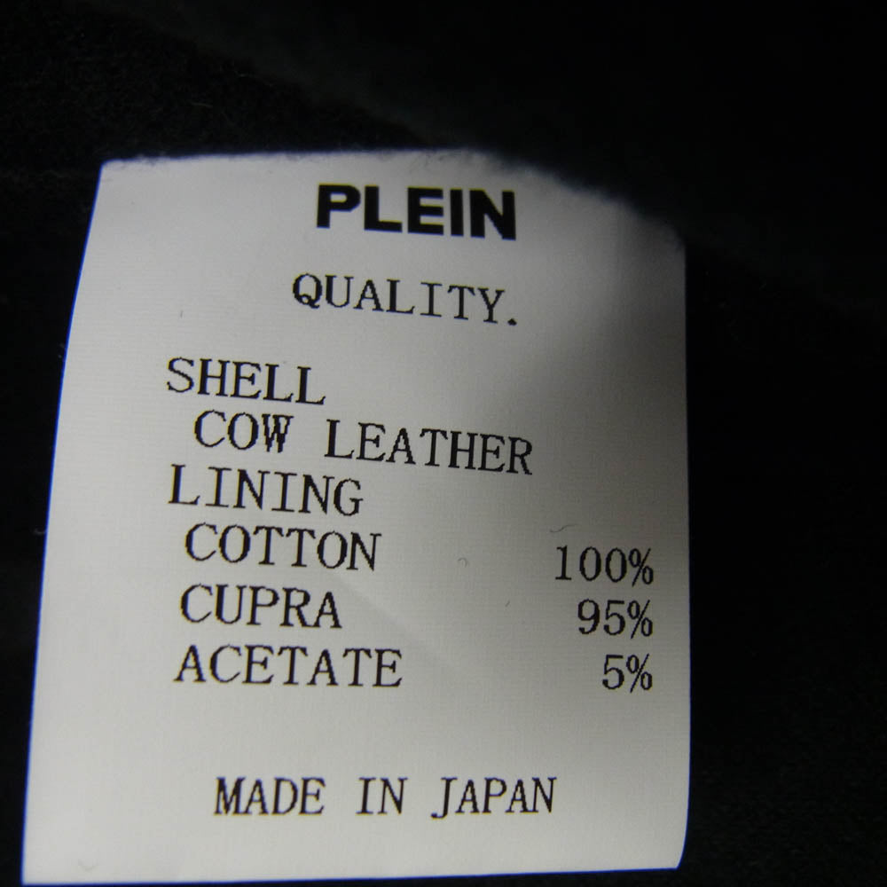 PLEIN プレーン PL09AW-JK08 ヨーク切替 レザー 中綿 ジャケット ベスト アーム着脱 ブラック系 2【中古】