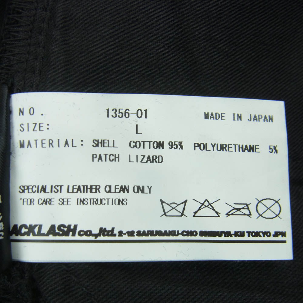ISAMUKATAYAMA BACKLASH イサムカタヤマバックラッシュ 1356-01 ストレッチ スキニー スリム デニム パンツ ブラック系 L【中古】