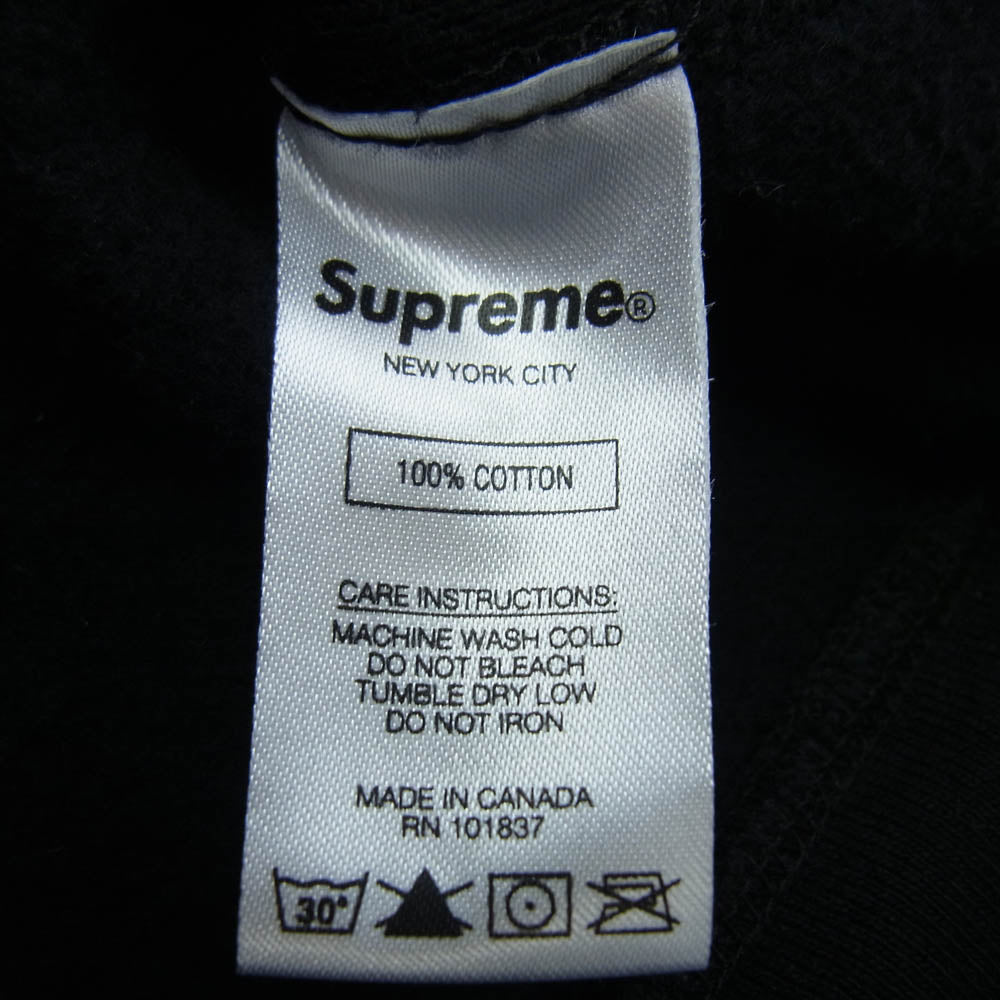 Supreme シュプリーム 17AW Box Logo Hooded Sweatshirt ボックスロゴ フーデッド スウェットシャツ プルオーバー パーカー フーディー ブラック系 M【中古】
